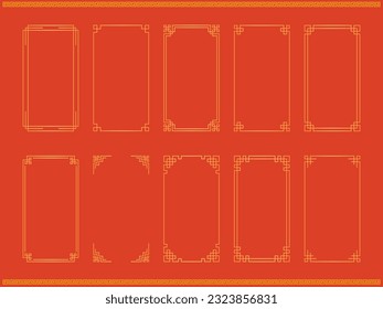 Set of Chinese patterned frames