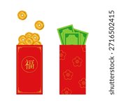 Set of Chinese red envelope for lunar new year.Red and gold Hongbao, Angpao clipart vector graphic icon isolated on white background.