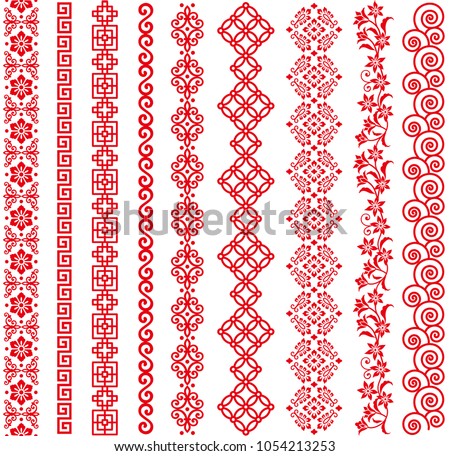 Set of Chinese style borders.