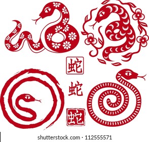 set of Chinese styled snakes as symbol of year of 2013