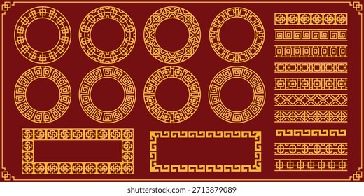 set of chinese traditional frame design