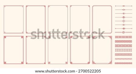 set of chinese traditional frame design