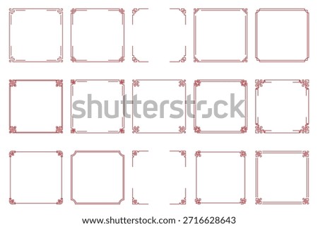 set of chinese traditional frame design