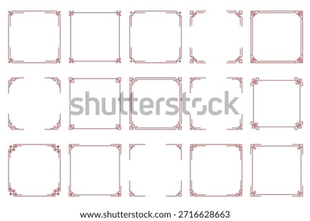 set of chinese traditional frame design