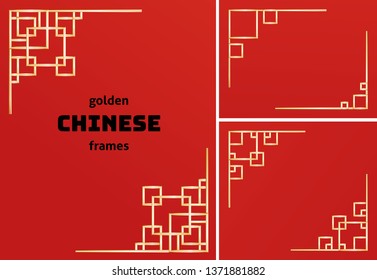 Set of chinese traditional gold frames. Vector golden borders for design.