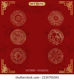 Set of Chinese Traditional Patern Symbols Decoration vol. 10