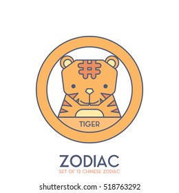 Set of Chinese Zodiac Signs in Cartoon Style Vector Illustration