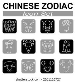 Set of Chinese zodiac signs. Vector illustration