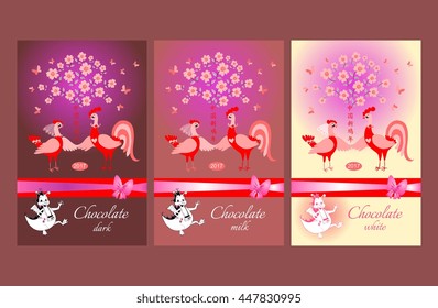 Set of chocolate packaging with bow, cock and hen, small dragon and a blossoming tree. Chinese New Year of the Rooster (translated from Chinese language). 2017.