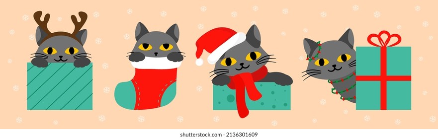 Set of Christmas cats. Stickers with cute kittens with gifts, Santa Claus hats, Christmas decorations and snowfall. Design for postcards. Cartoon flat vector collection isolated on beige background