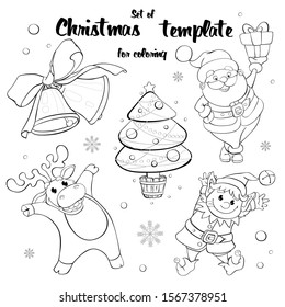 Set of Christmas coloring characters and objects for children's creativity and decor. Festive winter template.