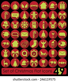 Set of Christmas icons