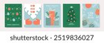 Set of Christmas and New Year greeting cards. Modern abstract design with hand drawn images christmas tree, santa beard and mittens, gift boxes. Xmas poster, cover, flyer design. Simple flat style.