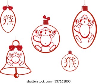Set of Christmas tree balls and a bell with a monkey and hieroglyph. EPS10 vector illustration.
