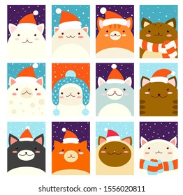 Set von Weihnachtsgeschenk-Tag, Karte, Abzeichen, Aufkleber, Geschenkanhänger, Abzeichen mit süßen Katzen in Weihnachtsmütze und Schal. Vektor Template Karte für Gruß, Dekoration, Gratulation, Einladung. EPS8