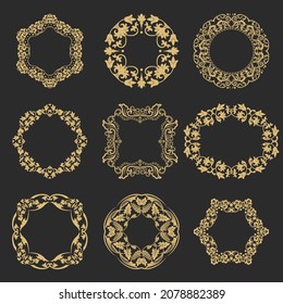 Set circular baroque ornament. Gold decorative frame. Applicable for monograms, logo, wedding invitation, menu. Element graphics design Vector. 