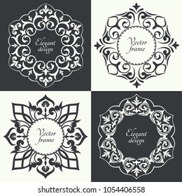 Set of circular baroque patterns. Round floral ornaments. Vintage frames. Greeting card. Wedding invitation. Retro style. Vector logo template, labels and badges