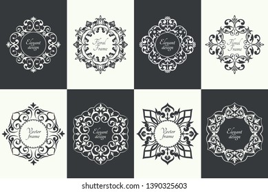 Set of circular baroque patterns. Round floral ornaments. Vintage frames. Greeting card. Wedding invitation. Retro style. Vector logo template, labels and badges