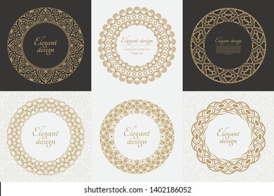 Set of circular baroque patterns. Round floral ornaments. Vintage frames. Greeting card. Wedding invitation. Retro style. Vector logo template, labels and badges