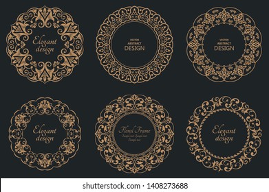 Set of circular baroque patterns. Round floral ornaments. Vintage frames. Greeting card. Wedding invitation. Retro style. Vector logo template, labels and badges