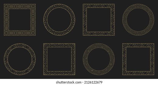 Establezca un adorno decorativo circular. Los marcos dorados son redondos y rectangulares. Colocar el texto. Ornamento artístico de elementos de diseño de artículos de lujo, logos, monogramas. Ilustración vectorial.