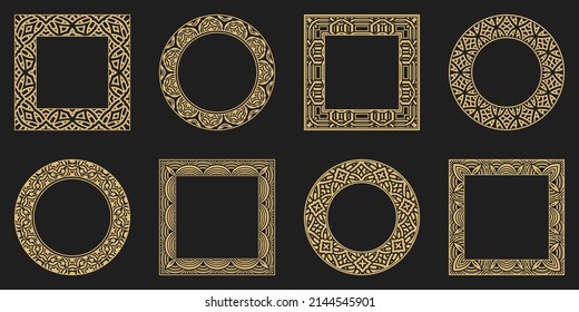 Set circular decorative ornament. Round and rectangular stylish gold frames. Place for text. Art ornament of elements of design of luxury goods, logos, monograms. Vector illustration.