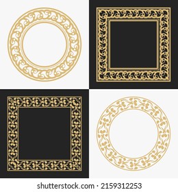 Set circular decorative ornament. Round and rectangular stylish gold frames. Place for text. Art ornament of elements of design of luxury goods, logos, monograms. Vector illustration.