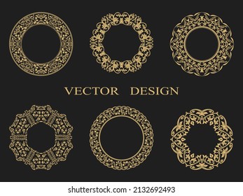 Set circular floral baroque ornament. Gold decorative frame. Applicable for monogram, logo, wedding invitation, menu. Element graphic design Vector. 