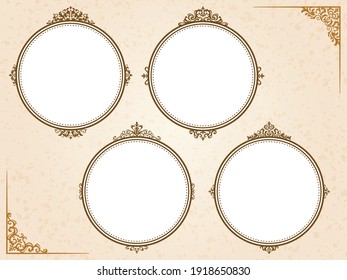 A set of circular frames with European vintage style decoration (brown)
