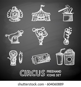 Set of CIRCUS chalkboard freehand icons with - clown, cannon, bear, lion, magician hat, strongman, ticket, cola and popcorn. Vector illustration