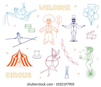 Set of Circus icon silhouette vector illustration
	
