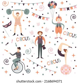 set of circus performers: acrobat on the ball, juggler on the bike, weightlifter, clown and magician