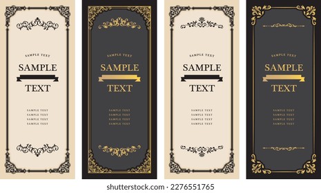 Set of classic vintage format picture frames  templates  monograms, invitations, frames, banners, menus, labels retro design.
