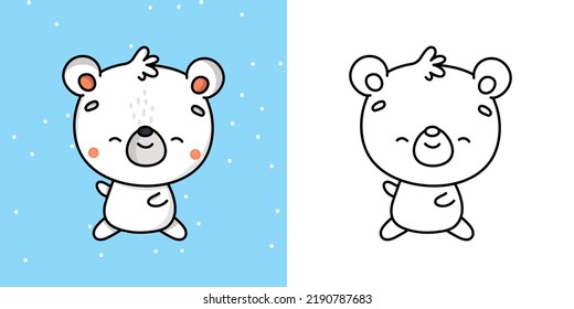 Set Clipart Bear Multicolored and Black and White. Kawaii Clip Art Polar Bear. Vector Illustration of a Kawaii Animal for Prints for Clothes, Stickers, Baby Shower, Coloring Pages.
