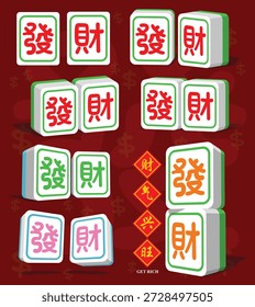 A set of CNY design featuring Mahjong tiles with Chinese characters meaning Get Rich. Translation: May fortune and good vibes thrive.