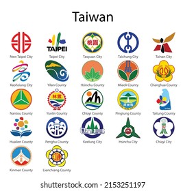 Set Coat of arms of the state of Taiwan, All Taiwan regions emblem collection