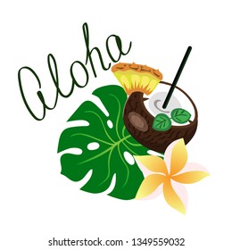 set of coconut palm leaf vector image