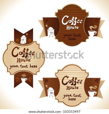 coffee label design software