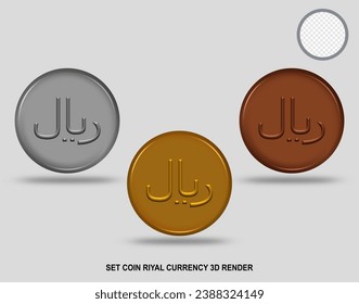 set coin Riyal currency 3D render