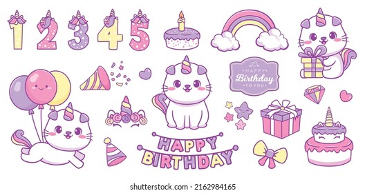 Set collection birthday elements with cute cat caticorn kawaii rainbow sticker