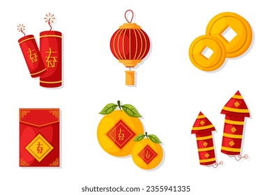 Set Collection of Chinese New Year Element