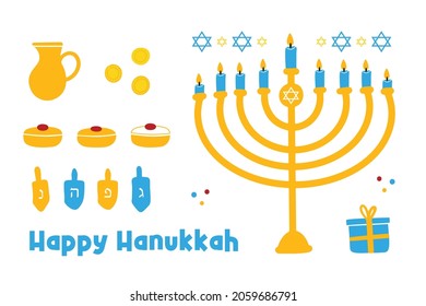 Set, collection of cute and colorful Hanukkah vector design elements.
Menorah with nine lighting candles, david stars, dreidels, coins, sufganiyot, gift.
