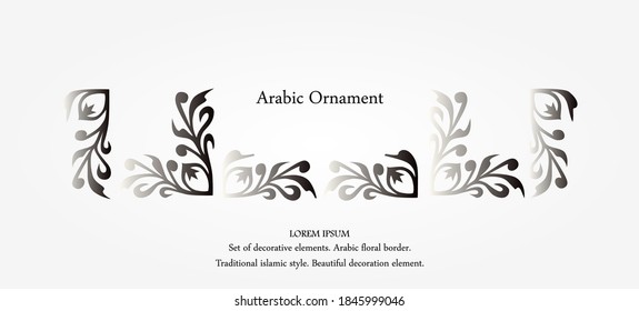 Set collection ornamen arabic and mandala shapes. Vector ethnic oriental circle ornament. Abstract geometric lattice mandala style. Vector Illustration