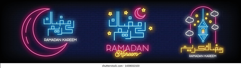 Set collection of Ramadan Arabic calligraphy kareem with a Brick Wall Background Text Neon Vector. Vector Illustration