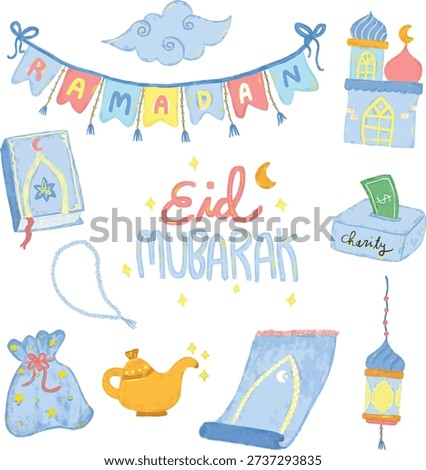 set collections of cute hand drawn blue peach yellow watercolor ramadan kareem islamic moslem eid al fitr mubarak icon doodle in pastel soft colors elements kids illustration sticker clipart
