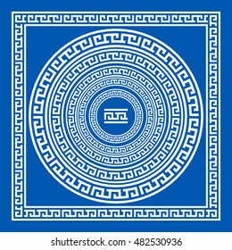 Set collections of greek style ornaments. Oval frames and borders in white color on the grey blue background. Ethnic patterns. Vector illustrations. Can be used for birthday card, wedding invitations