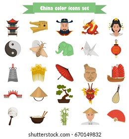 Set of color flat China icons set for web and mobile design