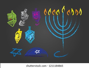 Set of color Hanukkah Jewish holiday Hand drawn symbols on black background