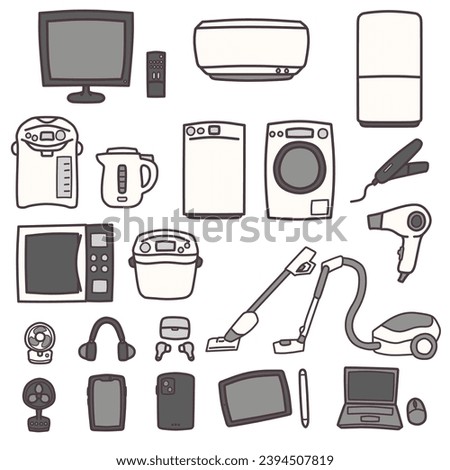 A set of color illustrations of various home appliances simply deformed.