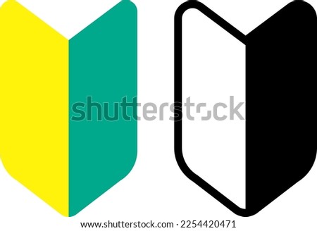 Set of color and monochrome beginner marks